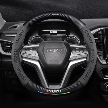 Подходит для Isuzu D-MAX V-CROSS mu-X TAGA, замшевая карбоновая нескользящая дышащая крышка рулевого колеса автомобиля, аксессуары