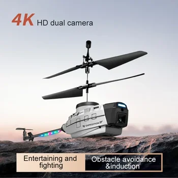 Радиоуправляемые Дроны Игрушки Подарки Для Мальчиков KY202 Dron 4K Двойная Hd Камера Предотвращение Препятствий Боевой Режим Управление Телефоном Умный Жест Вертолет