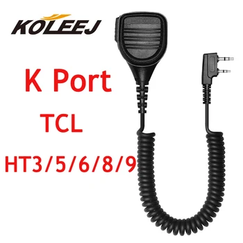 Микрофон портативной рации KOLEEJ K Port для портативного радио TCL HT6/HT8/HT9/HT3/HT5