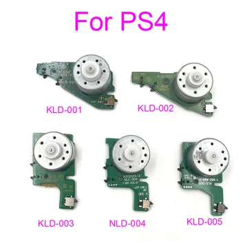 Вытягивается для PS4 1000 1100 1200 Мотор привода консоли Slim Pro для PS4 Slim Pro KLD-004 003 002 001 Двигатель оптического привода CD-ROM