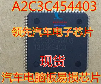 Плата автомобильного компьютера A2C3C454403, часто используемая хрупкая микросхема, совершенно новый оригинал