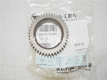 1 шт. шестеренчатое кольцо ABS 47252, для использования в автомобиле Foton TUNLAND